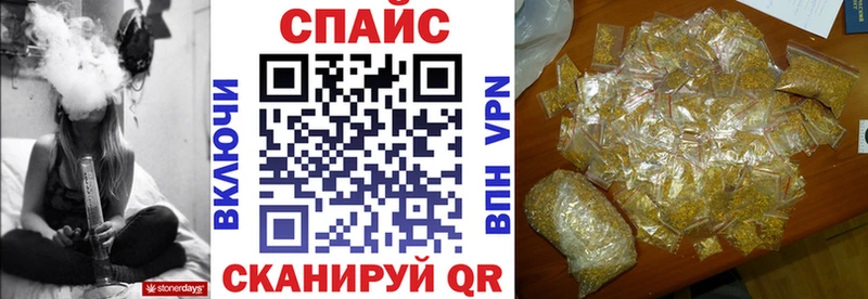 БУТИРАТ оксибутират  даркнет сайт  Ленск 