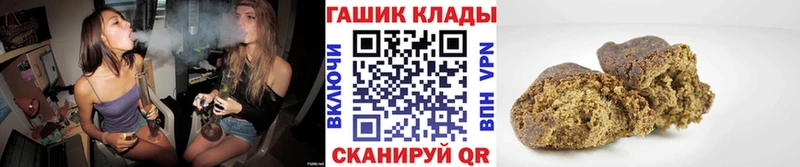 ГАШИШ гарик  Ленск 