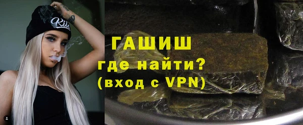 мдпв Наволоки