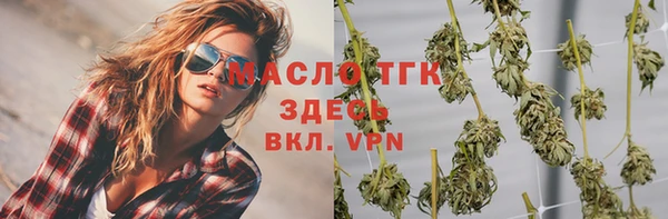 мефедрон VHQ Надым
