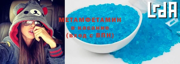 мефедрон VHQ Надым