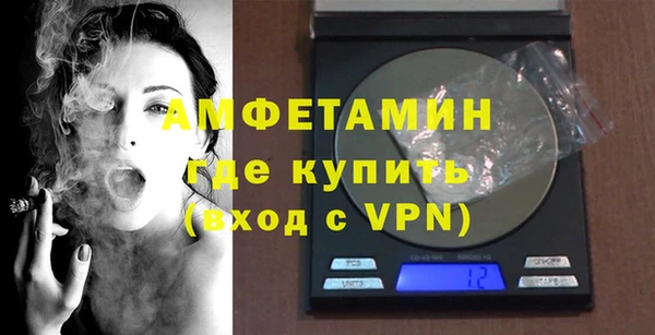мдпв Наволоки
