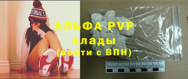 ешки Навашино