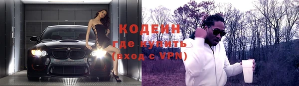 мдпв Наволоки
