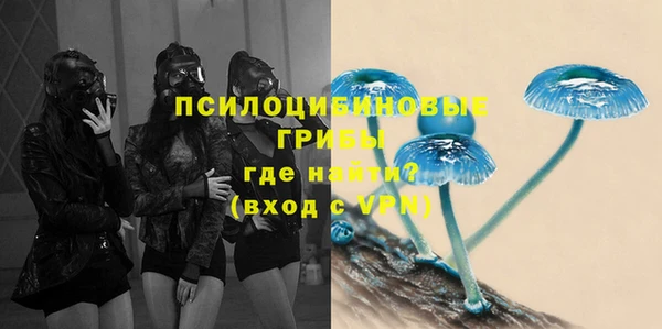 мефедрон VHQ Надым