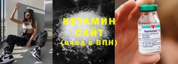 ешки Навашино