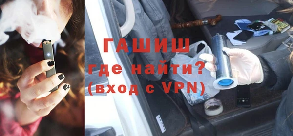 мдпв Наволоки