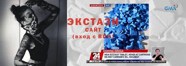 мдпв Наволоки