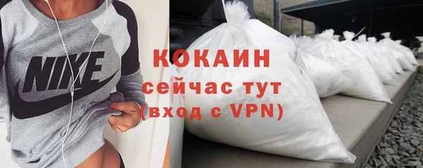 мефедрон VHQ Надым