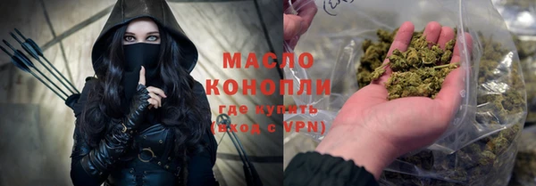 мефедрон VHQ Надым