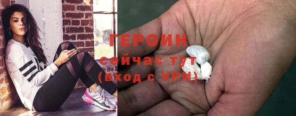 стаф Михайловка