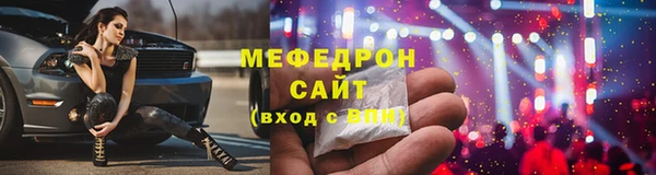 метадон Елабуга