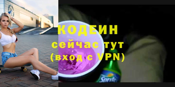 ешки Навашино