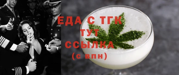 ешки Навашино