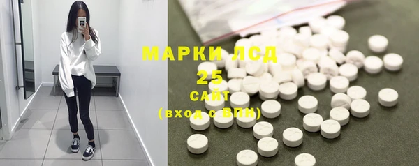 ешки Навашино