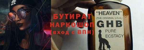 мдпв Наволоки