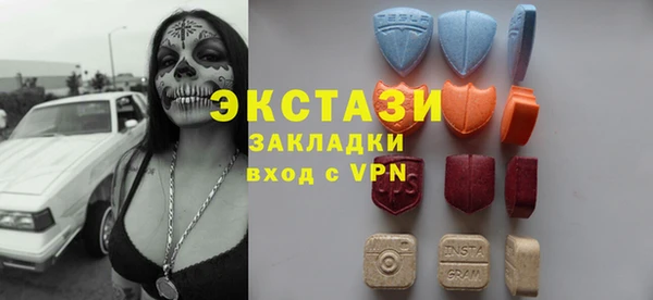 мдпв Наволоки