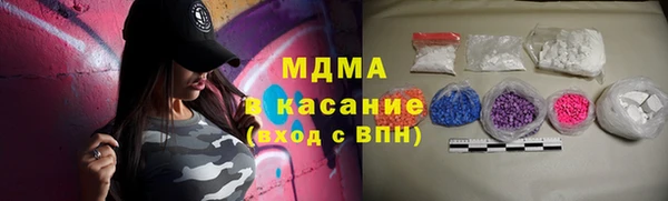 мдпв Наволоки
