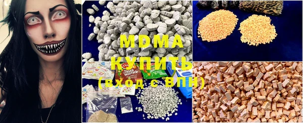 индика Михайлов