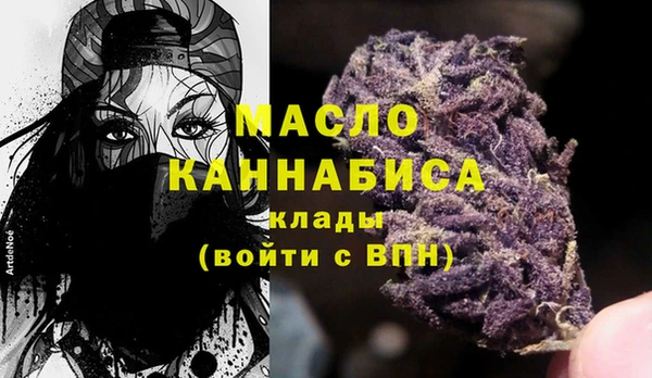 мефедрон VHQ Надым