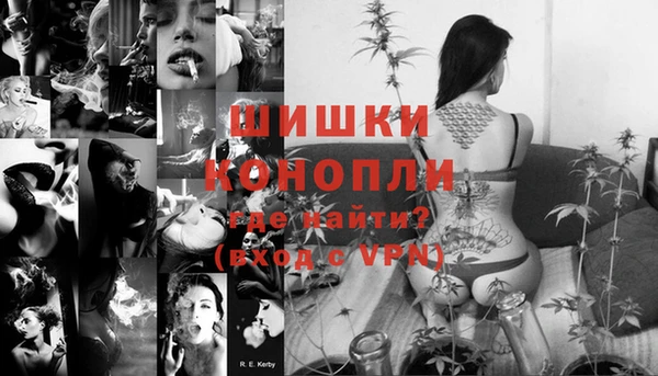 герыч Михайловск