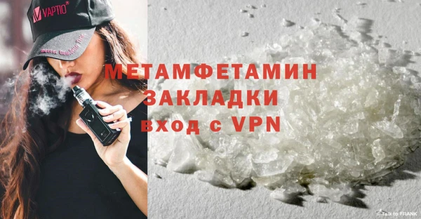 мдпв Наволоки