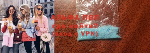 мефедрон VHQ Надым