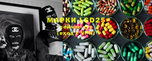 мефедрон VHQ Надым