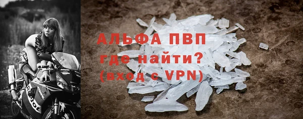 ешки Навашино
