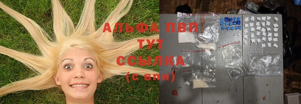 ешки Навашино