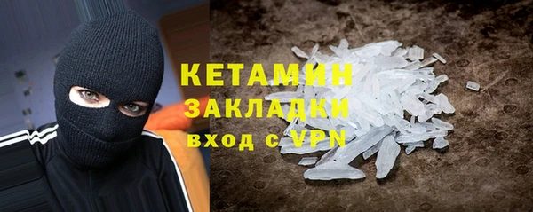 стаф Михайловка