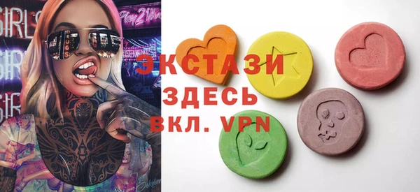 ешки Навашино