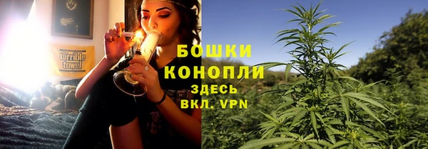 мефедрон VHQ Надым