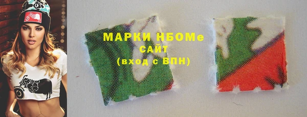ешки Навашино