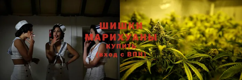 Конопля LSD WEED  Ленск 